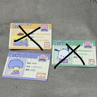 （分類：）位於 。 由 whykk 提交（商品編號 1308972753，圖片 1）。簡介： 。