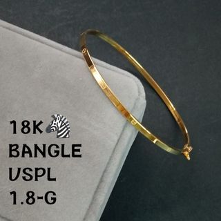 Single Thin Cartier Bangle