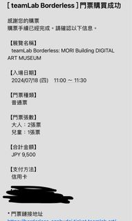 （分類：）位於 。 由 symami 提交（商品編號 1308863929，圖片 1）。簡介： 。
