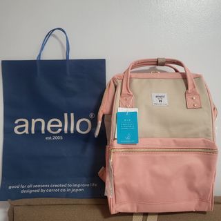 Two Tone Anello Backpack With Laptop Compartment Large