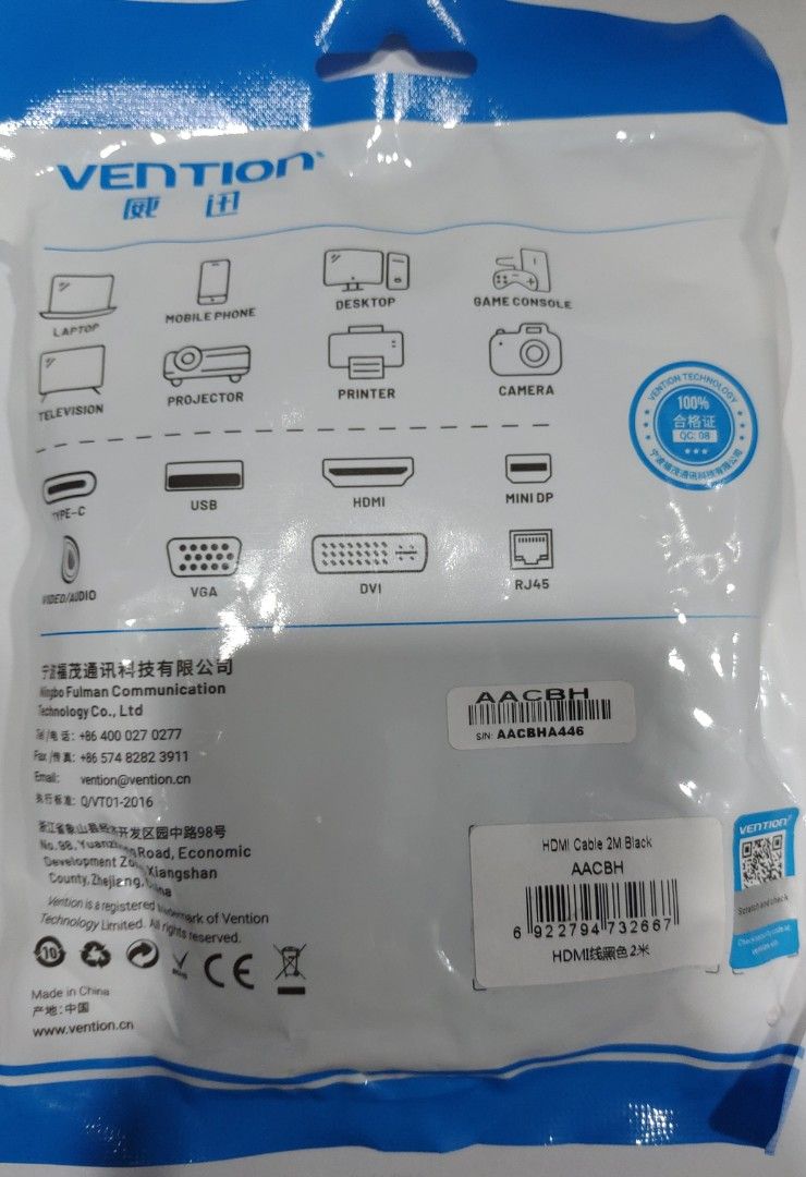 Vention HDMI CABLE ( 2M) (AACBH) (Category: Cables & Adaptors) located in Rizal. Submitted by Technobyte (Listing ID 1308857490, Image 3). Description: Vention HDMI CABLE 4k 60hz HDR ARC 2 meters HDMI high speed with Ethernet.