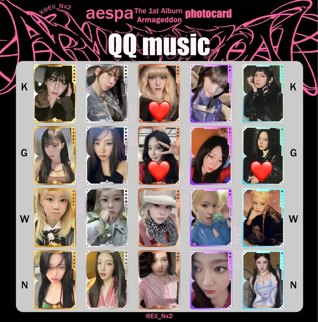 wts aespa armageddon qq music karina giselle photocard, Hobbies  
