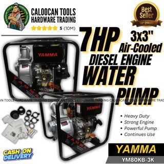 Yamma 3x3" 7HP Air Cooled Diesel Engine Water Pump (YM80KB-3K)