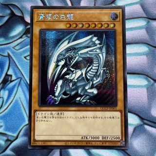 (Category: ) located in . Submitted by s.m_duelist (Listing ID 1308921638, Image 1). Description: .