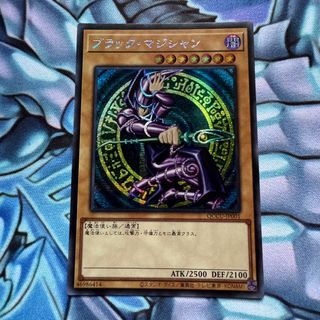 (Category: ) located in . Submitted by s.m_duelist (Listing ID 1308921932, Image 1). Description: .