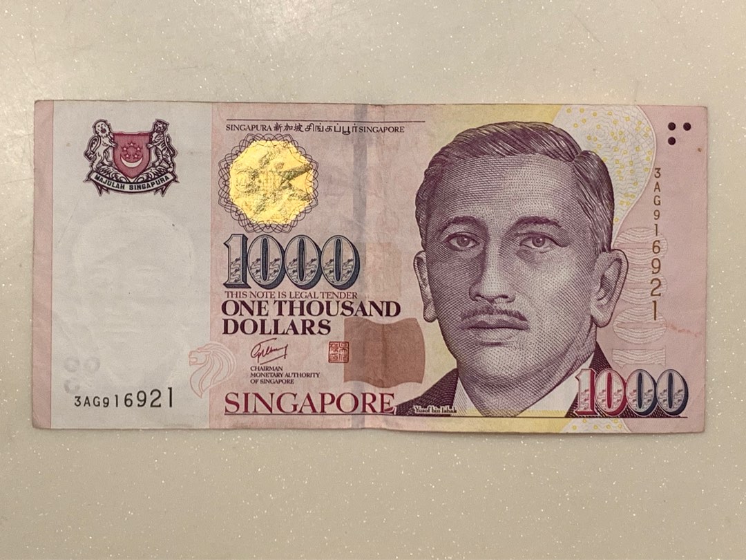 $1000 note, Hobbies & Toys, Memorabilia & Collectibles, Currency on ...