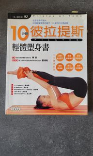 （分類：）位於 。 由 cyin00 提交（商品編號 1309037363，圖片 1）。簡介： 。