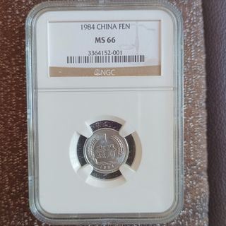 (Category: ) located in . Submitted by w3parts (Listing ID 1309089762, Image 1). Description: .