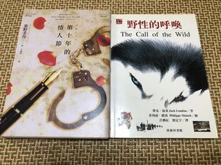 （分類：）位於 。 由 casualreading 提交（商品編號 1309111890，圖片 1）。簡介： 。