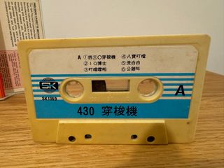 （分類：）位於 。 由 TheDrunkard 提交（商品編號 1309169013，圖片 1）。簡介： 。