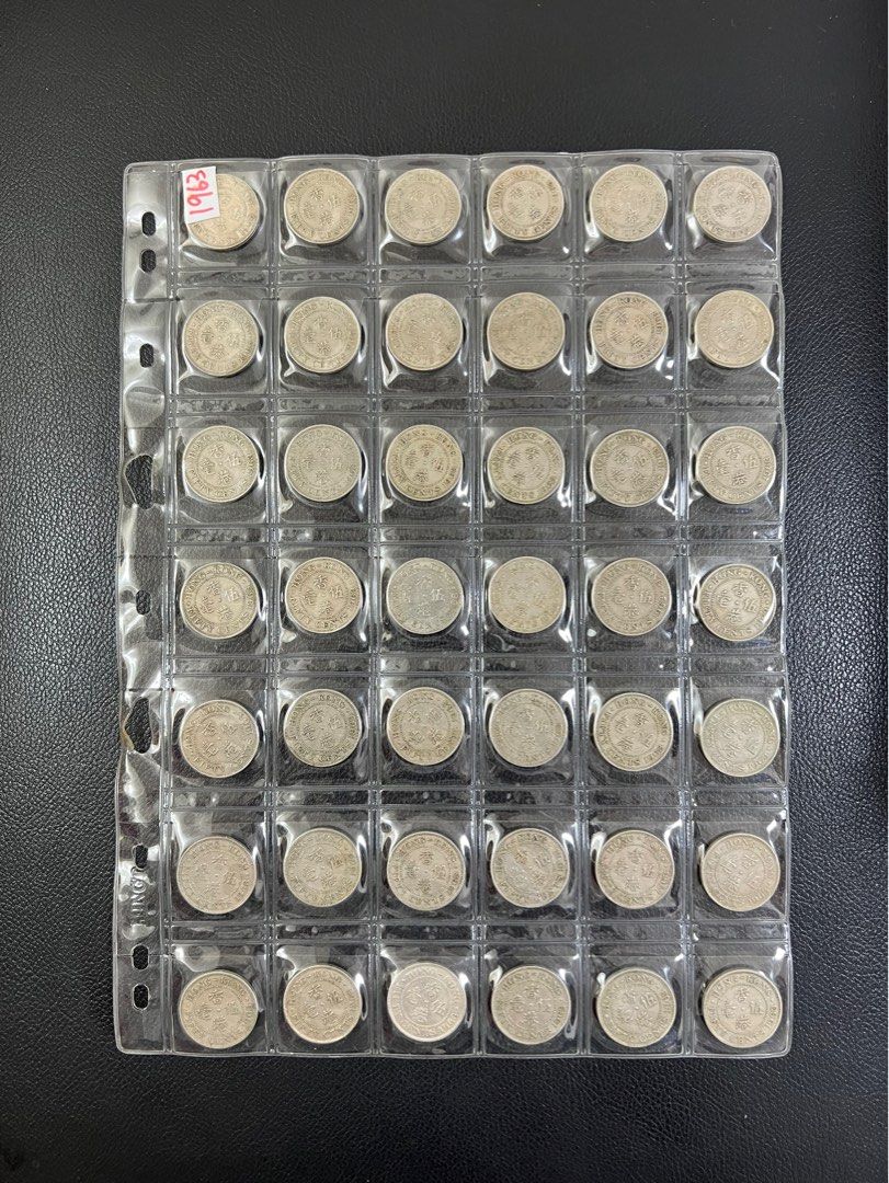 63年銀色伍毫）伊利沙伯二世香港硬幣1963年伍毫（$0.5）, 興趣及遊戲, 收藏品及紀念品, 錢幣- Carousell