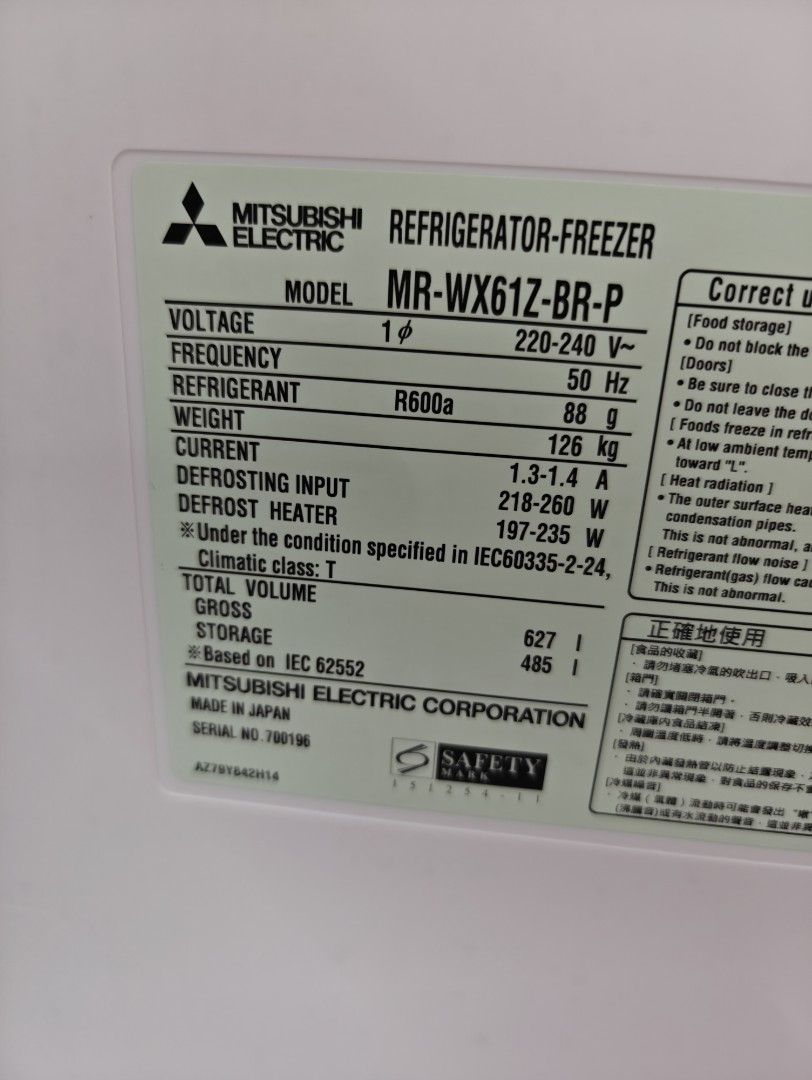 6 Doors MITSUBISHI Fridge 485L MR-WX61Z-BR-P, TV & Home Appliances