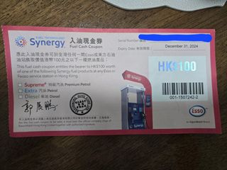 （分類：）位於 。 由 ching_wc 提交（商品編號 1309096863，圖片 1）。簡介： 。