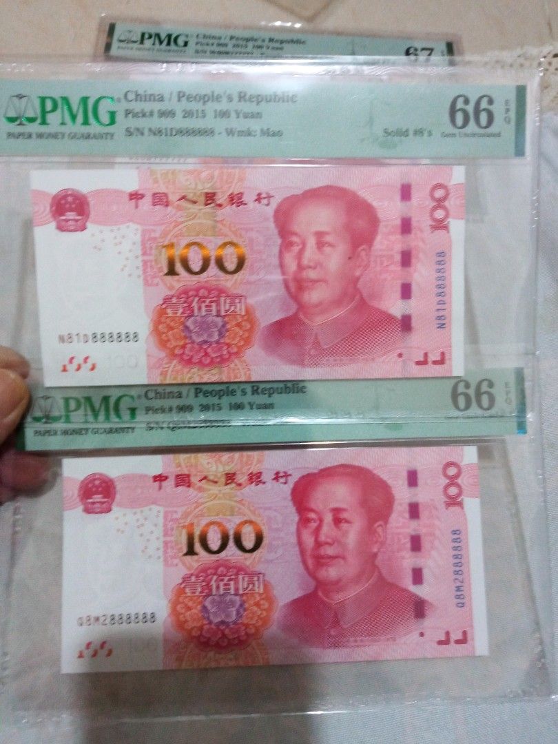 二张全8,七條8,售價4500, 興趣及遊戲, 收藏品及紀念品, 錢幣- Carousell