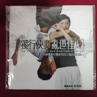 （分類：）位於 。 由 bobomusic 提交（商品編號 1309170115，圖片 1）。簡介： 。