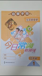 （分類：）位於 。 由 maodick 提交（商品編號 1309180233，圖片 1）。簡介： 。