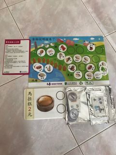 （分類：）位於 。 由 ak47ckl88 提交（商品編號 1309035067，圖片 1）。簡介： 。