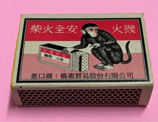 由 orson0320 (刊登 ID 1309087812，圖片 1) 提交，位於 的 (類別：)，說明：。