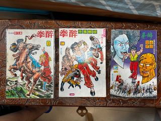 （分類：）位於 。 由 65656560 提交（商品編號 1309026631，圖片 1）。簡介： 。