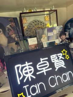 （分類：）位於 。 由 meiii.hawk 提交（商品編號 1309028578，圖片 1）。簡介： 。
