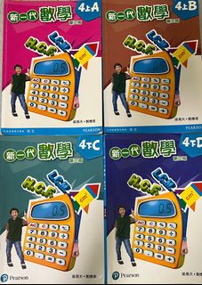 （分類：）位於 。 由 sk_kwan 提交（商品編號 1309164250，圖片 1）。簡介： 。