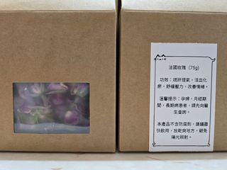 （分類：）位於 。 由 kk987cc 提交（商品編號 1309182131，圖片 1）。簡介： 。