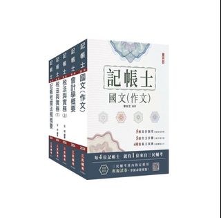 由 ping_24 (刊登 ID 1309007830，圖片 1) 提交，位於 的 (類別：)，說明：。