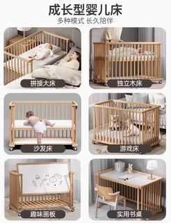 （分類：）位於 。 由 lamoffice 提交（商品編號 1309022994，圖片 1）。簡介： 。