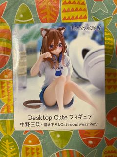 （分類：）位於 。 由 cabcab2233 提交（商品編號 1309151849，圖片 1）。簡介： 。