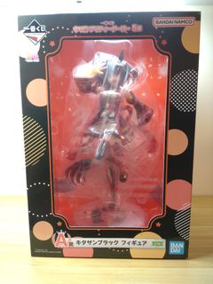 （分類：）位於 。 由 silassky 提交（商品編號 1309151464，圖片 1）。簡介： 。