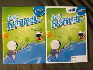 （分類：）位於 。 由 makbb 提交（商品編號 1309017743，圖片 1）。簡介： 。