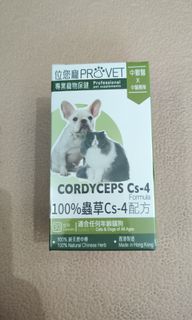 （分類：）位於 。 由 kingping0916 提交（商品編號 1309006838，圖片 1）。簡介： 。