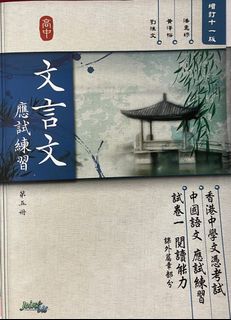 （分類：）位於 。 由 jjcaw 提交（商品編號 1309154793，圖片 1）。簡介： 。