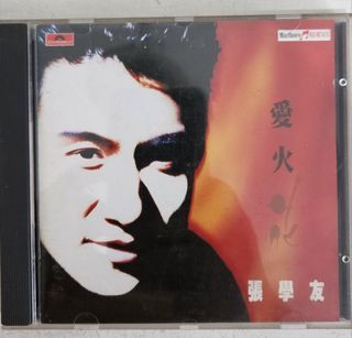 （分類：）位於 。 由 keithccw 提交（商品編號 1309021456，圖片 1）。簡介： 。