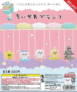 （分類：）位於 。 由 tofufaa 提交（商品編號 1309120405，圖片 1）。簡介： 。