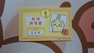 （分類：）位於 。 由 lemonademonster05 提交（商品編號 1309112424，圖片 1）。簡介： 。