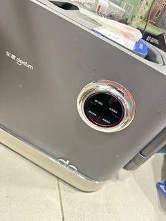 （分類：）位於 。 由 meiacylam 提交（商品編號 1309174815，圖片 1）。簡介： 。