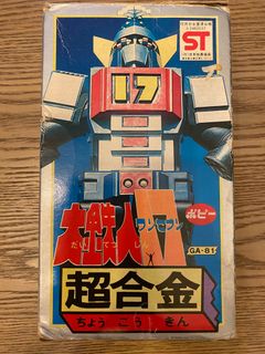 （分類：）位於 。 由 benny.lo 提交（商品編號 1309139856，圖片 1）。簡介： 。