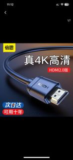 （分類：）位於 。 由 c00007 提交（商品編號 1309154259，圖片 1）。簡介： 。