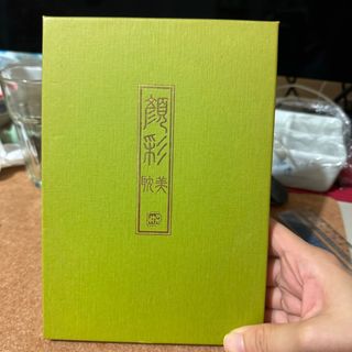 （分類：）位於 。 由 pathless.land 提交（商品編號 1309030075，圖片 1）。簡介： 。