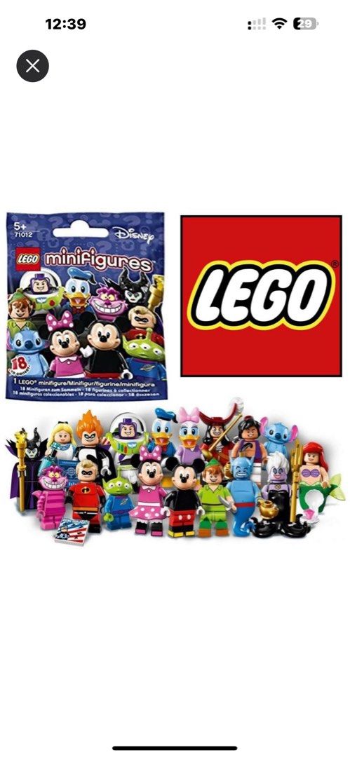 LEGO minifigures Disney 未開封 60個入 樂高70138 Lego迪士尼100週年庫伊拉全新未拆封| Yahoo拍賣