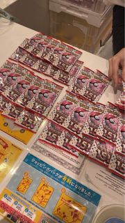 （分類：）位於 。 由 quickocean_9a24aa 提交（商品編號 1309006751，圖片 1）。簡介： 。