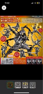 （分類：）位於 。 由 jessepinkman68 提交（商品編號 1309159090，圖片 1）。簡介： 。