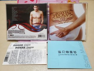 由 taiwan0968105258 (刊登 ID 1309024830，圖片 1) 提交，位於 的 (類別：)，說明：。
