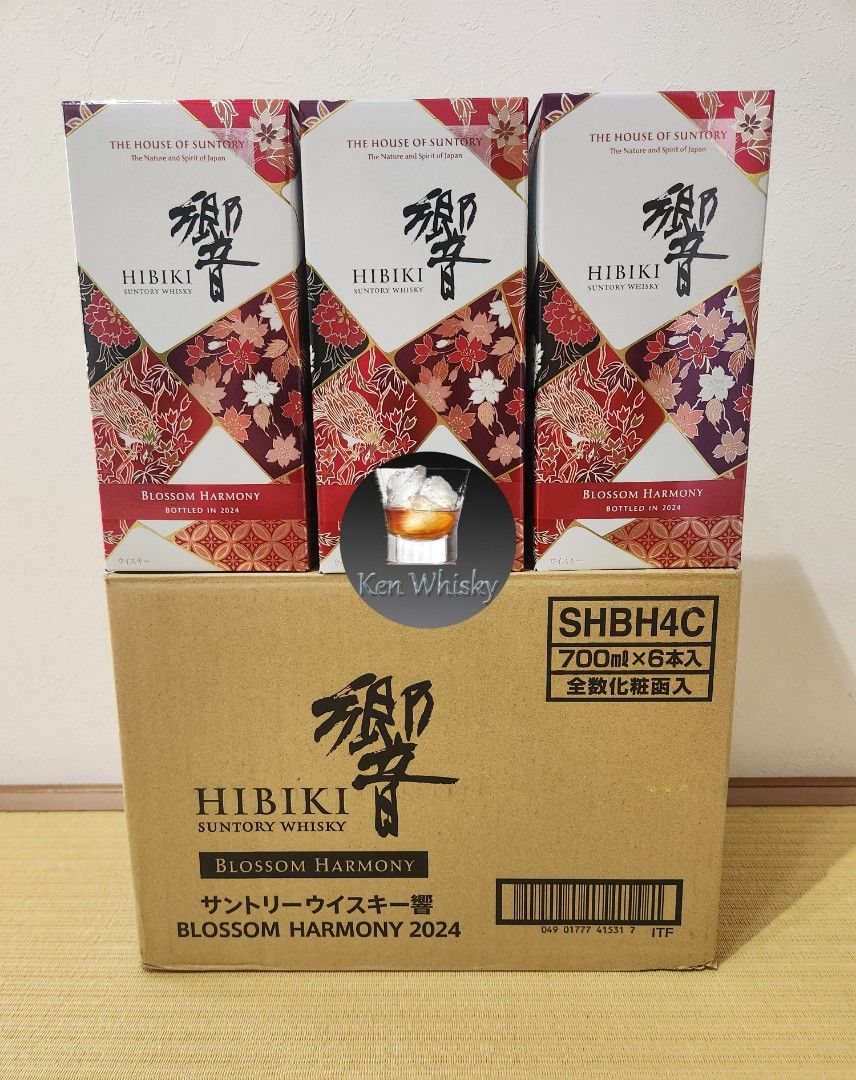 現貨/預訂最新日本Suntory 三得利響BLOSSOM Harmony 2024 威士忌預訂適合山崎限量版Limited Edition 白州10,12,18,2021,2022, 2023,2024竹鶴17,21,30年, 宮城峽余市15,20愛好者), 嘢食& 嘢飲, 酒精飲料- 現貨/預訂最新日本Suntory 三得利響BLOSSOM Harmony 2024 威士忌預訂適合山崎限量版Limited Edition 白州10,12,18,2021,2022, 2023,2024竹鶴17,21,30年, 宮城峽余市15,20愛好者), 嘢食& 嘢飲, 酒精飲料-