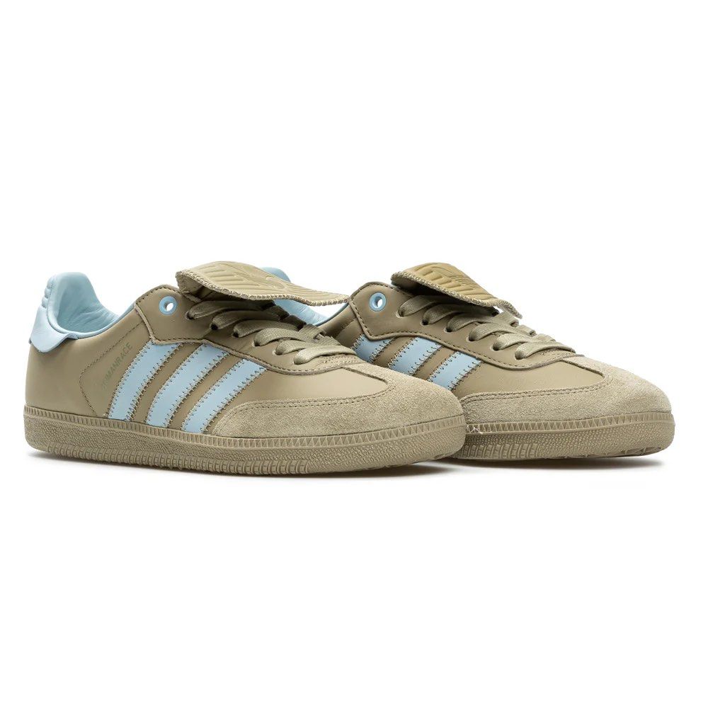 Adidas human race mens gold discount