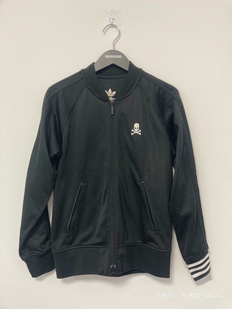 Adidas mastermind jacket shop