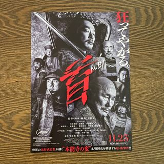 （分類：）位於 。 由 findtoown 提交（商品編號 1309138912，圖片 1）。簡介： 。