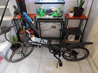 Bacini Folding Bike Alloy