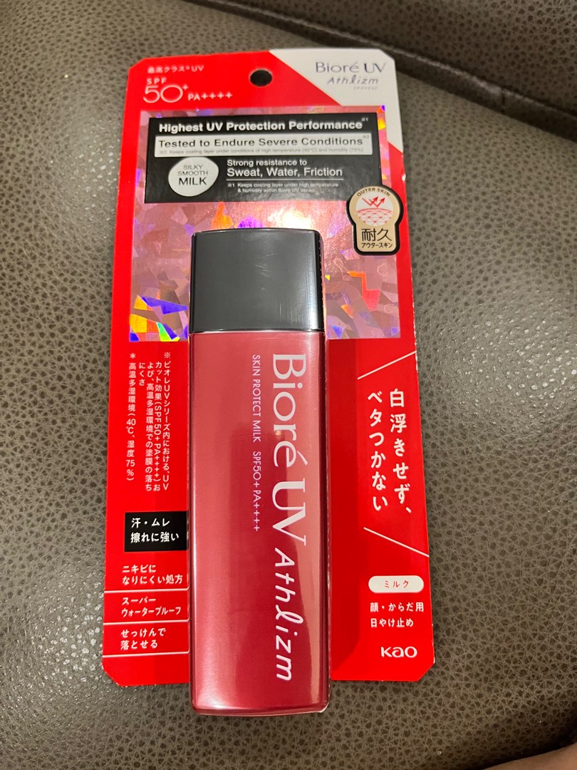Biore UV Athlizm Protect Mist – Sonnenspray SPF50+ PA++++, 70 Ml, Für Sportlichen Schutz Unterwegs